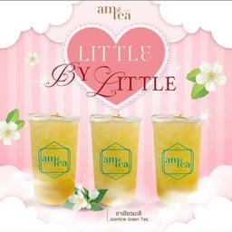 รักนะเออ ชาเขียวมะลิ 3 แก้ว