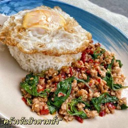 เจ้แป๋ว อาหารตามสั่ง (คู้บอน 27)