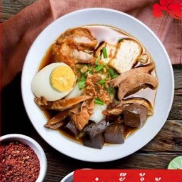 ก๋วยจั๊บสร้อยทอง หน้าตลาดพิชัยปากเกร็ด