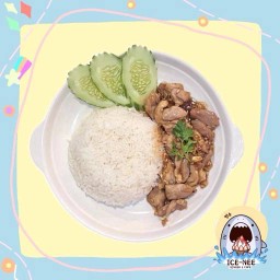 ข้าวไก่กระเทียม