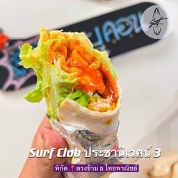 เคบับเนื้อ