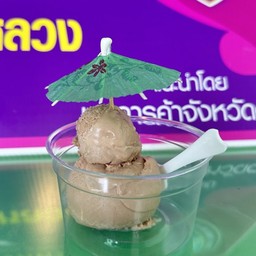 ไอศกรีม ช็อกโกแลต