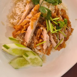 ข้าวมันไก่ทอด