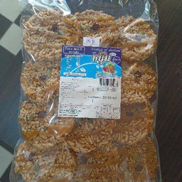 MENU_2623632Jm_1707712605