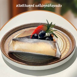 Basque Burnt Cheesecake