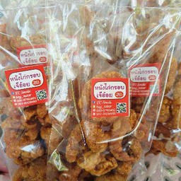 แค็ปหนังไก่