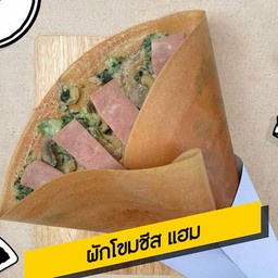 ผักโขมชีส + แฮมไก่