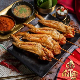 ปีกไก่หมัก