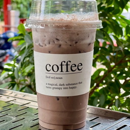 นมสดโกโก้