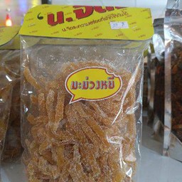 MENU_2623632Jm_1707712509