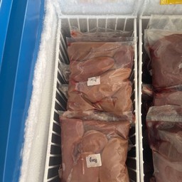 จี้หมู