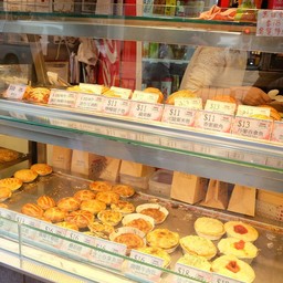 Pie & Tart Specialists