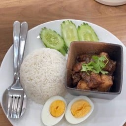 ข้าวหมูฮ้อง