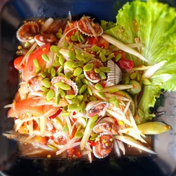 ตำลาวหอยแครง