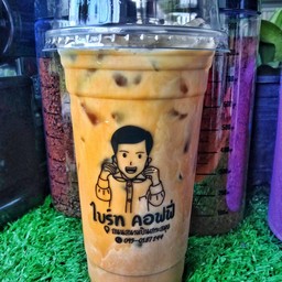 คาราเมล มัคคิอาโต้