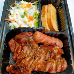 สเต็กสันคอหมู