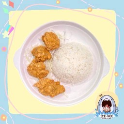 ข้าวไก่ทอดคาราเกะ