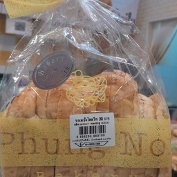 ขนมปังโฮลวีท