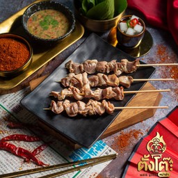 กึ๋นไก่