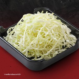 กะหล่ำปลีหั่นฝอย