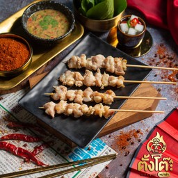 เอ็นข้อไก่