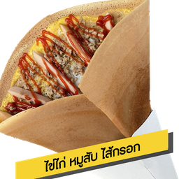 ไข่ไก่ + หมูสับ + ไส้กรอก