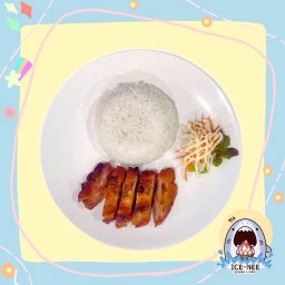 ข้าวไก่ย่างสไปซี่