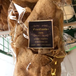 ข้าวเกรียบปลา