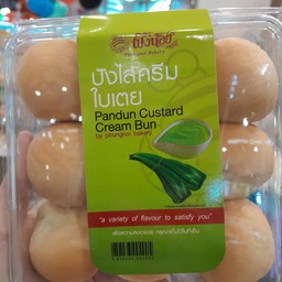ปังไส้ครีมใบเตย