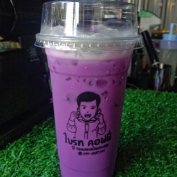 นมเผือก