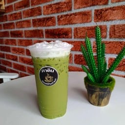 ภาคิน คอฟฟี่ในบ้าน