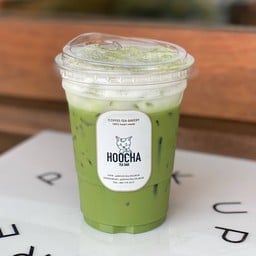 Iced Green Tea latte #ชาเขียวเย็นที่ไม่ใช่มัทฉะ