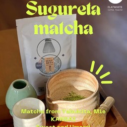 SUGURETA Matcha