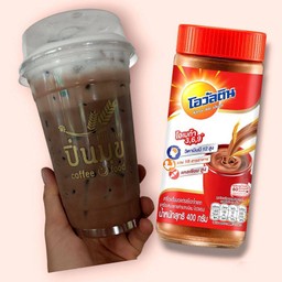 โอวัลติน