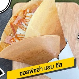 ซอสพิซซ่า + แฮม + ชีส