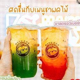 ชุดใจฟู ชาสตรอว์เบอร์รี่ ชาแอปเปิ้ลเขียว