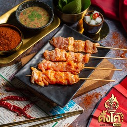 สะโพกไก่