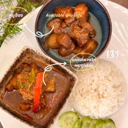 ข้าวหมูฮ้อง+แกงเคี่ยวพริกกระดูกหมู