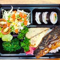 เบนโตะ ปลาซาบะย่างเกลือ