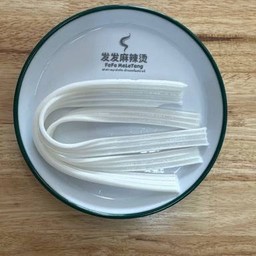 เส้นบุกขาว