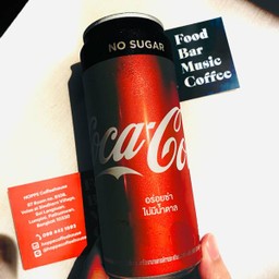 Coke Zero - โค้กซีโร่