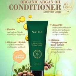 Conditioner