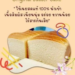 ChefToonCookery