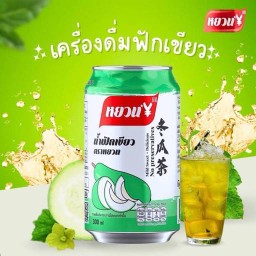 น้ำชาฟัก ตงกวาชา (น้ำฟักเขียว) กระป๋อง 300ml.