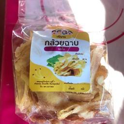 กล้วยฉาบหวาน