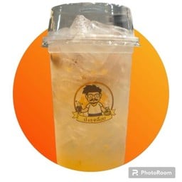 บ๊วยโซดา