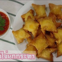 เกี๊ยวห่อไข่นกกระทา