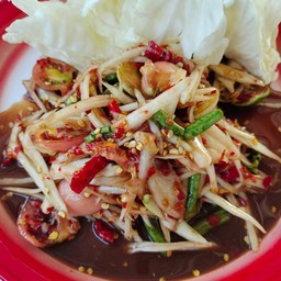 ส้มตำปูปลาร้า