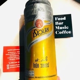 Tonic - โทนิค