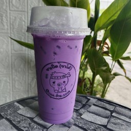 เผือกหอม